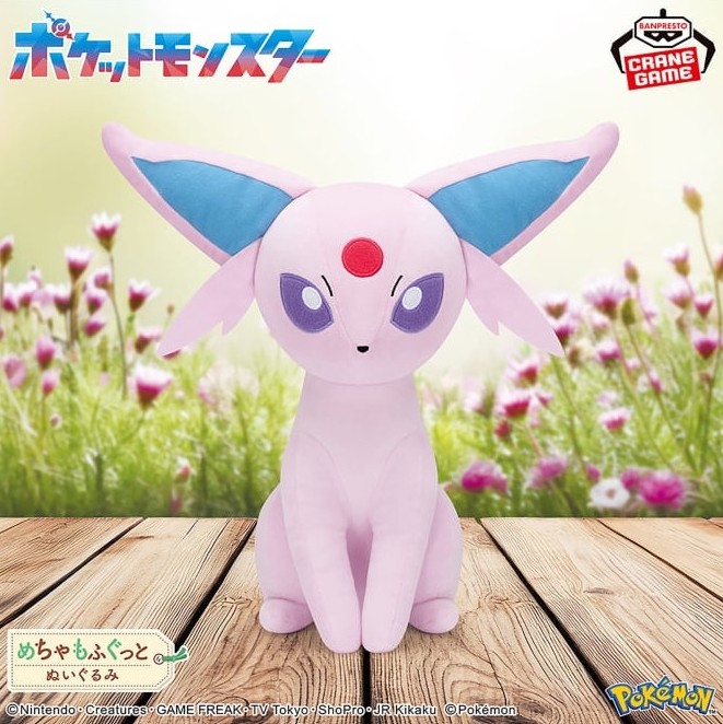 Espeon Plush Doll, Mecha Mofugotto, 13 Inches, Pokemon, Banpresto