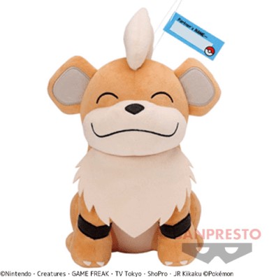 Growlithe Plush Doll Hello Partner Pokemon 10 Inches Banpresto