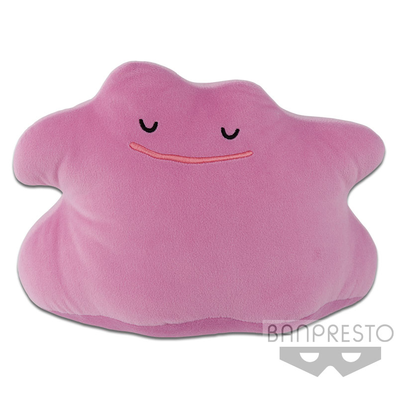 Pokemon Sun & Moon Ditto Plushie Kutsurogi Time 9 Inches Banpresto