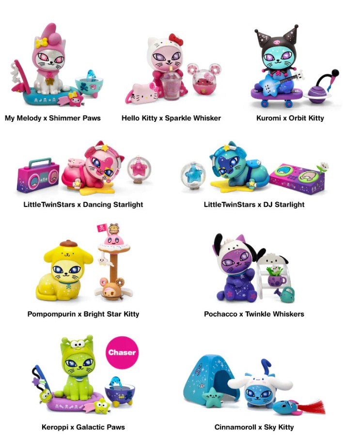 Tokidoki Galactic Cats x Hello Kitty & Friends Blind Box Figure