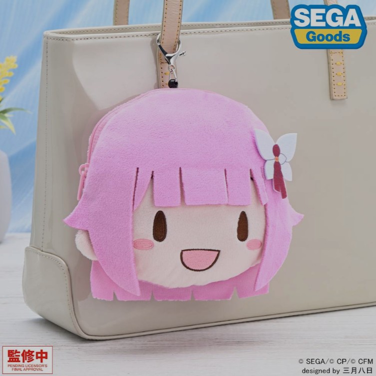 Emu Otori Plush Coin Pouch Project Sekai Colorful Stage!