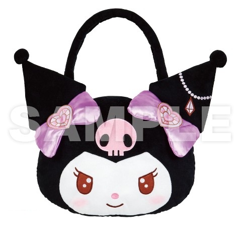 Kuromi Ichiban Kuji Last Prize - Kuromi Head Shoulder Bag