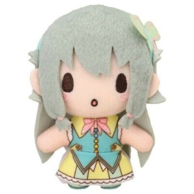 Kusanagi Nene Plushie Project Sekai Colorful Stage! feat. Hatsune Miku Fuwapuchi Plush Doll Mascot, Wonderlands x Showtime Vol.1