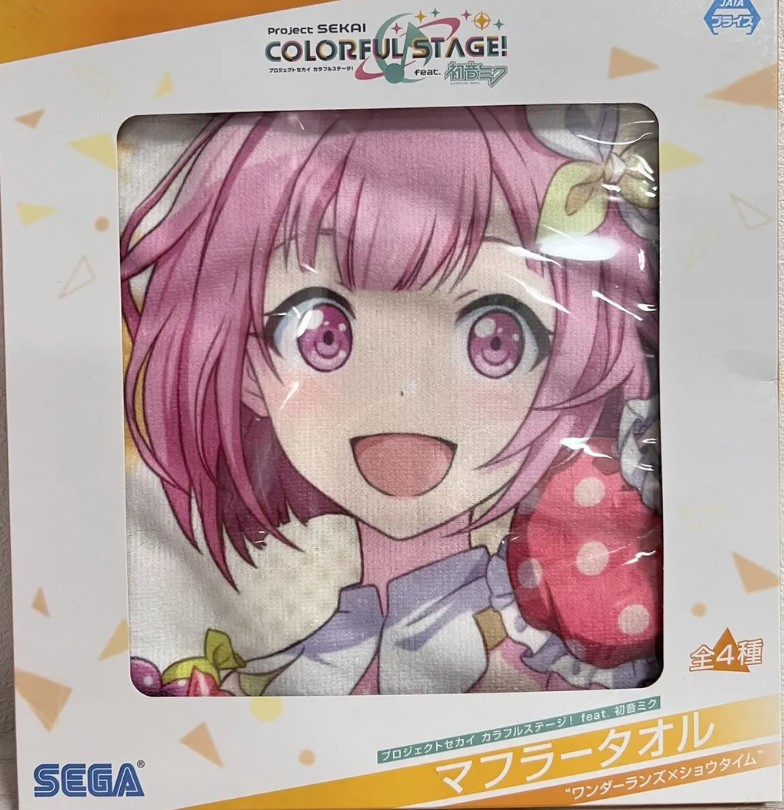Otori Emu Muffler Towel Project SEKAI COLORFUL STAGE! feat. Hatsune Miku Sega