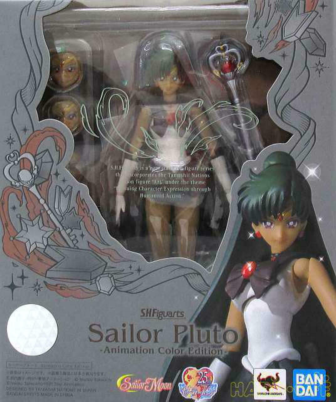 Sailor Pluto Figure, S H Figuarts, Animation Color Edition, 25th Anniversary, Sailor Moon, Bandai
