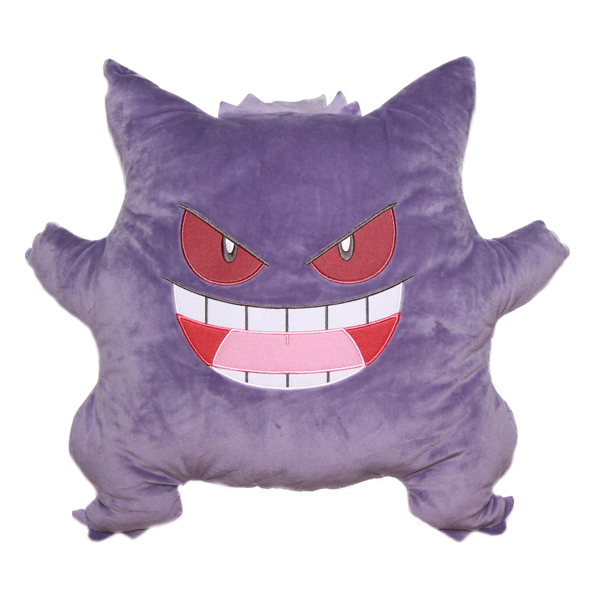 Pokemon Gengar Plush Pillow I Love Gengar Smiling 14 Inches Banpresto