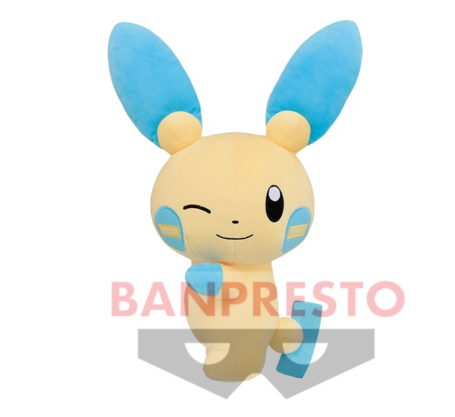 Minun Plush Doll, Pokemon, 10 Inches Banpresto, Bandai Spirits