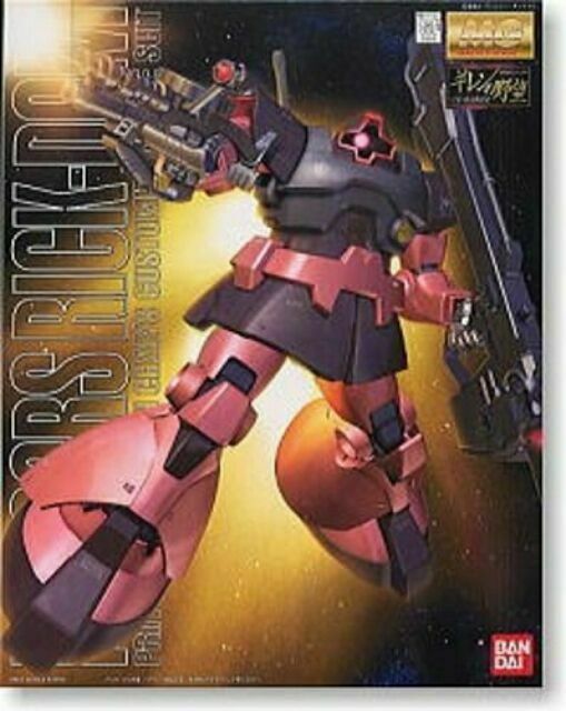 Ms-09rs Rick Dom for Char Mobile Suit, Gundam, 1/100 Scale, MG Model Kit, Bandai