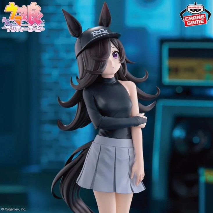 Rice Shower as BoCz Oryza Figure Uma Musume: Pretty Derby, Banpresto