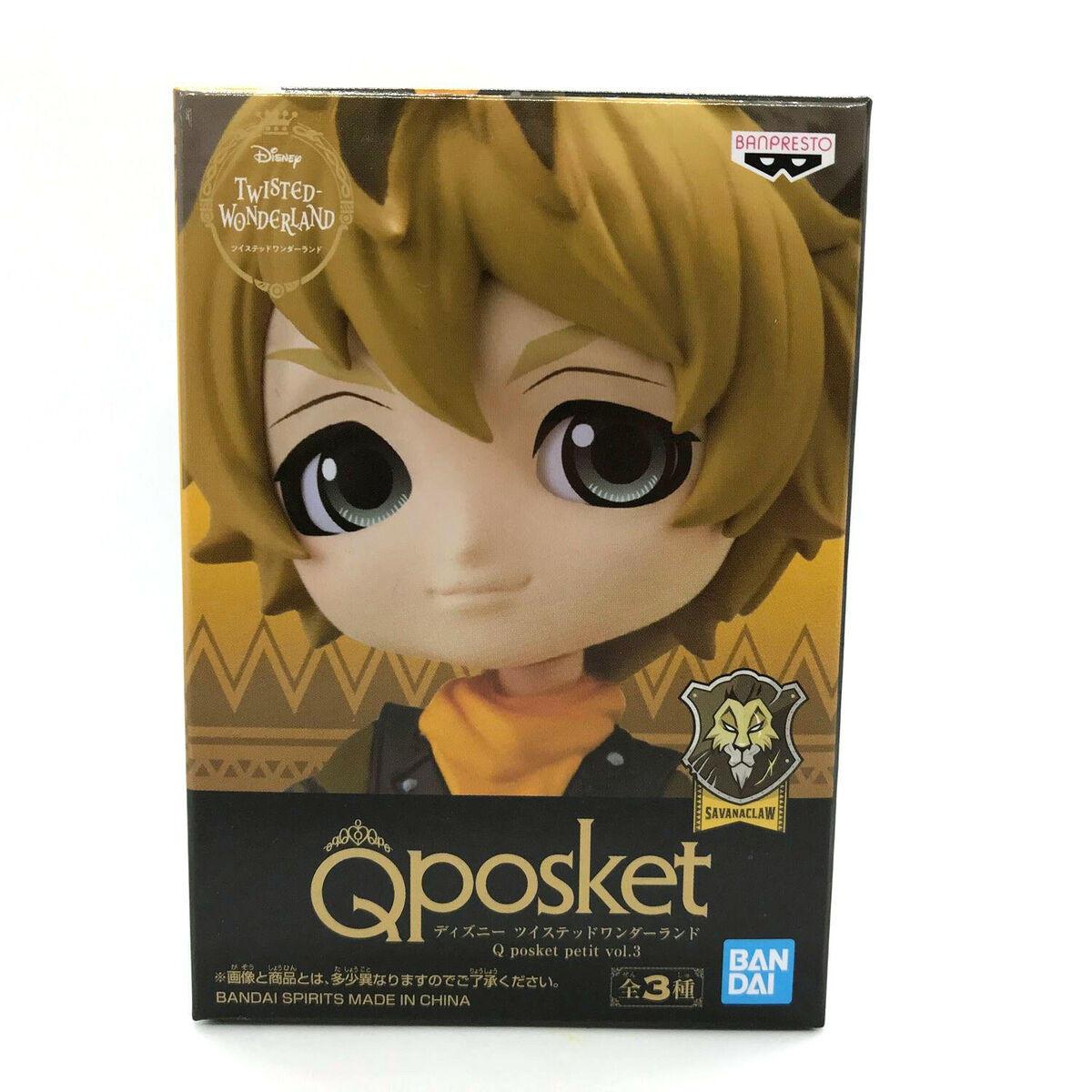 Ruggie Bucchi Figure, Q Posket Petite Vol 3., Twisted Wonderland, Disney, Bandai