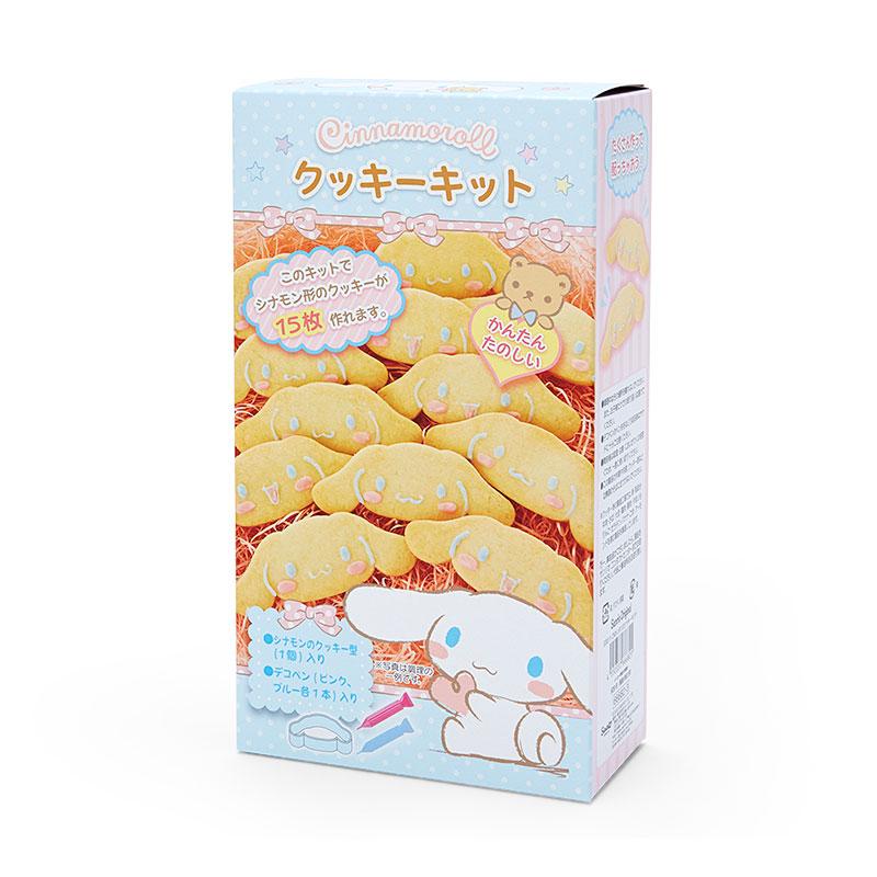 Cinnamoroll Cookie Kit  Sanrio