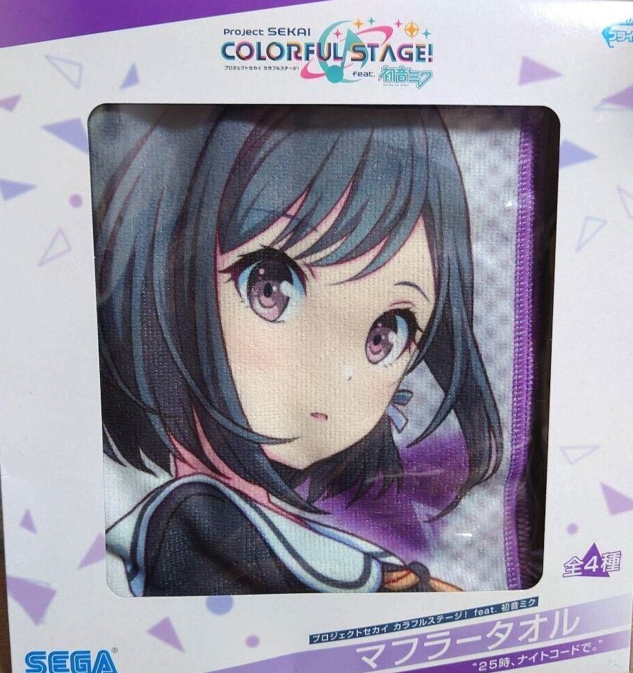 Ena Shinonome Muffler Towel Project SEKAI COLORFUL STAGE! feat. Hatsune Miku Sega