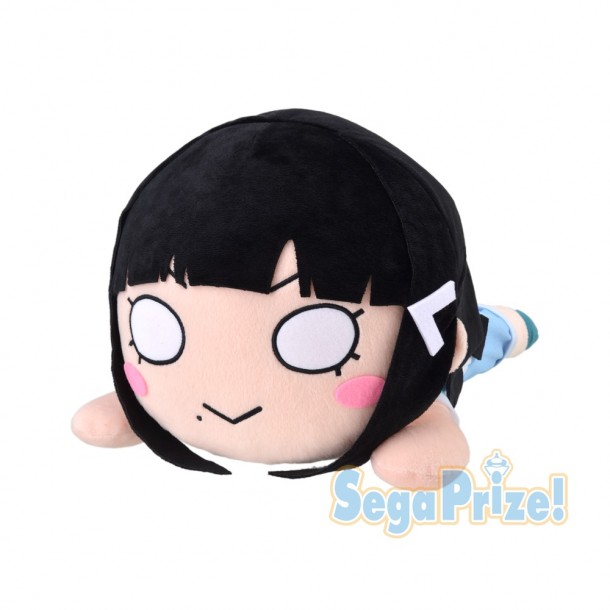 Love Live! Sunshine!! Large Plush Doll Dia Kurosawa Border Shirt Ver.