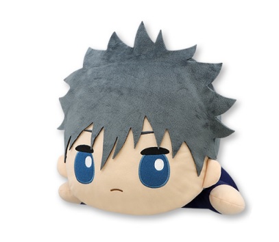 Megumi Fushiguro Plush Doll, Lying Down, Jujutsu Kaisen, 13 Inches, Big Size, Furyu