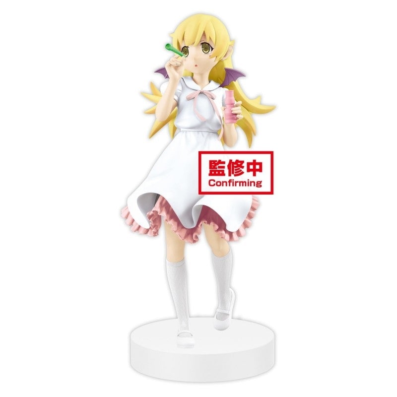 exq figure shinobu