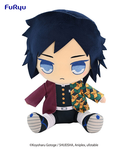 Giyu Tomioka Plush Doll, Demon Slayer, Kimetsu no Yaiba, 9 Inches, Furyu