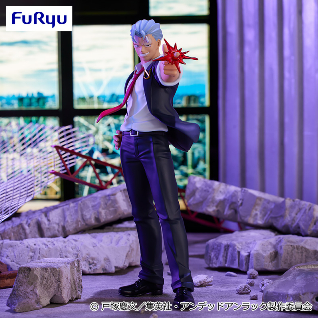 Andy Figure, Trio-Try-It Figure, Undead Unluck, Furyu