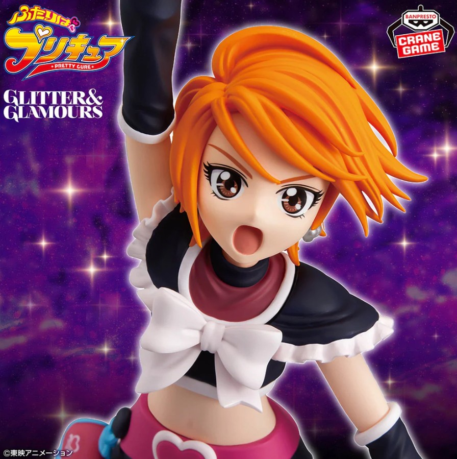 Cure Black, Glitter & Glamours, Pretty Cure, Banpresto