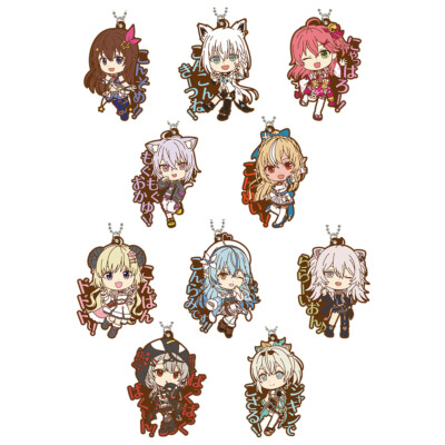 Hololive Vol 2 Ichiban Kuji Rubber Strap Keychain - Random Pick