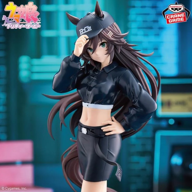Mr. C.B. as Bocz CAP.B Figure Uma Musume: Pretty Derby, Banpresto
