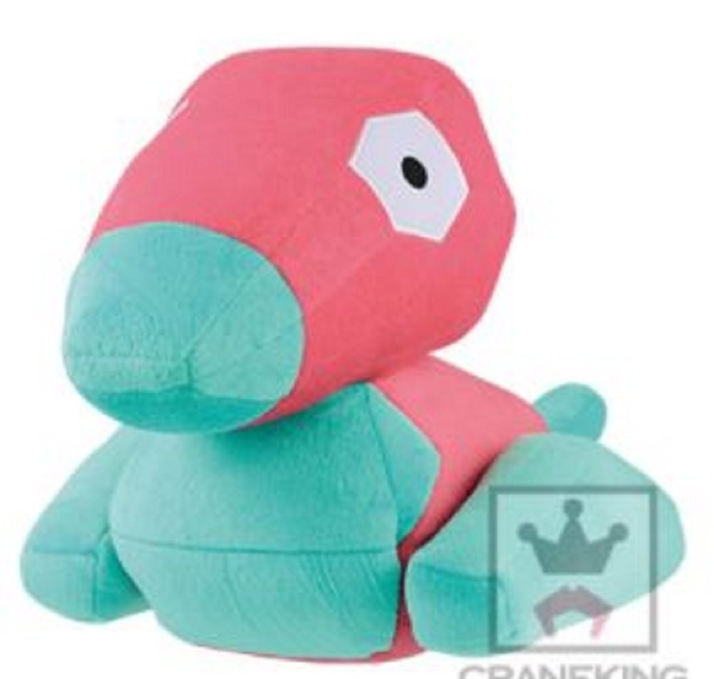 Banpresto Sun & Moon Pokemon Porygon Plushie 16 Inches BIG Size!!!