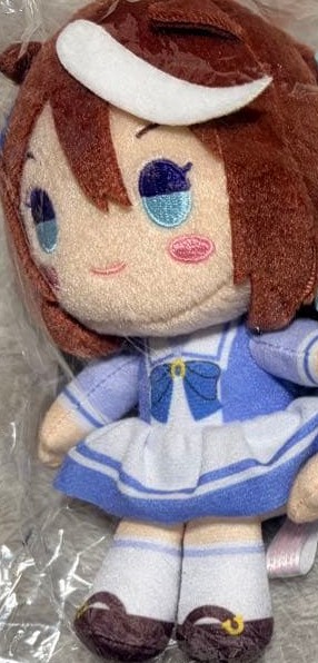 Uma Musume: Pretty Derby Tokai Teio Plush Doll Chain