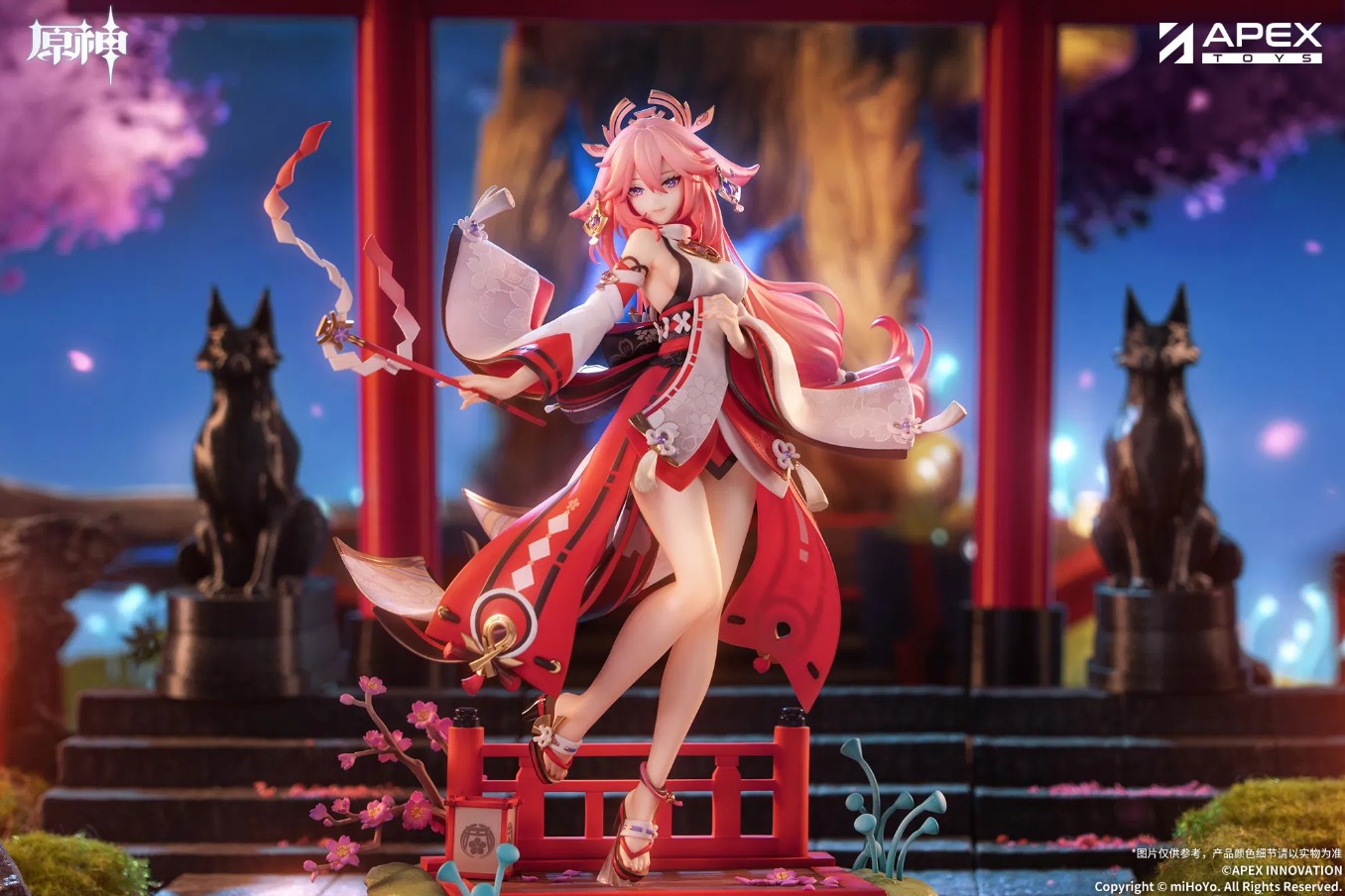 Yae Miko Astute Amusement Ver Figure, 1/7 Scale Pre-Painted Statue, Genshin Impact, APEX