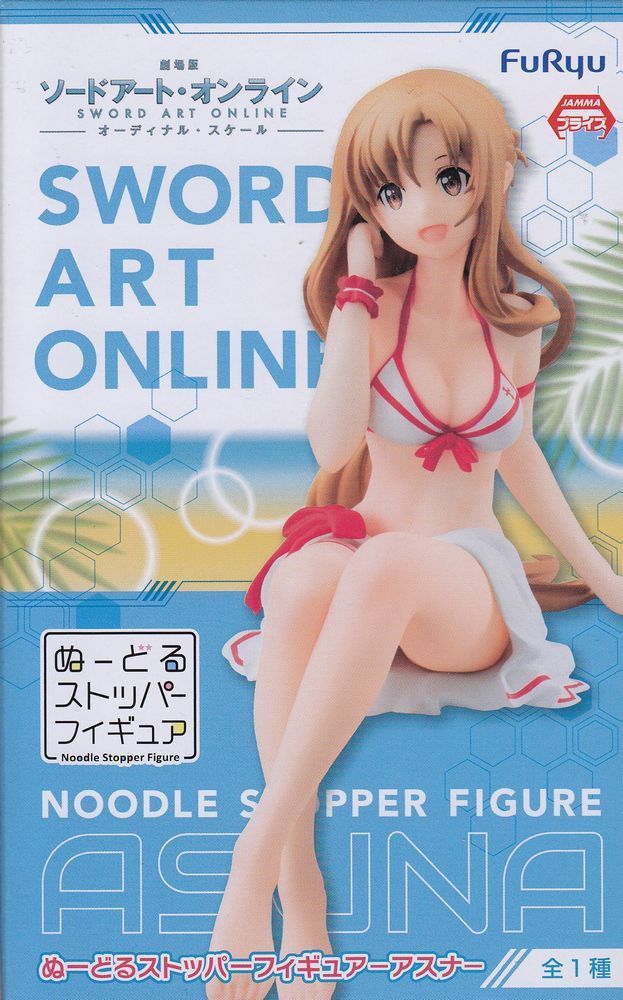 Asuna Yuuki, Noodle Stopper Figure, Sword Art Online, Furyu