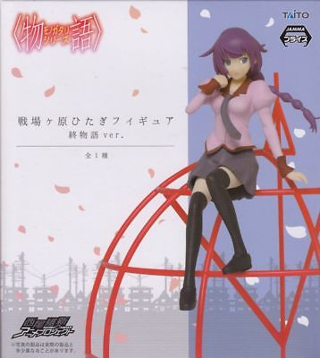 Hitagi Senjougahara, Monogatari Figure Series, Bakemonogatari Owarimonogatari, Taito