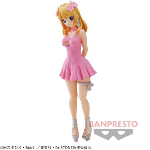 Kohaku Figure, Vol 2., Stone World Senku Ishigami, Dr Stone, Banpresto