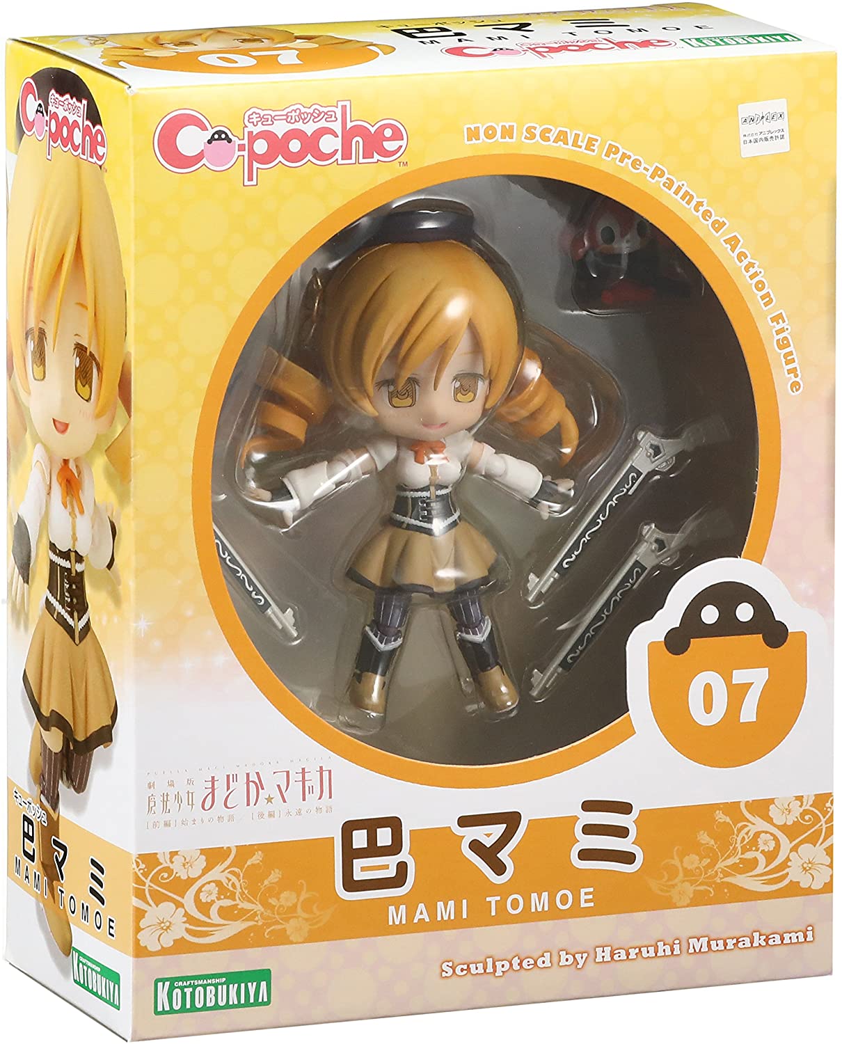 Mami Tomoe Figure, Cu-Poche, Puella Magi Madoka Magica, Kotobukiya