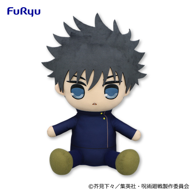 Megumi Fushiguro Plush Doll, Jujutsu Kaisen, 10 Inches, Big Size, Furyu