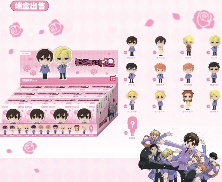 Ouran High School Host Club Chibi Mini Figure - Random Blind Box