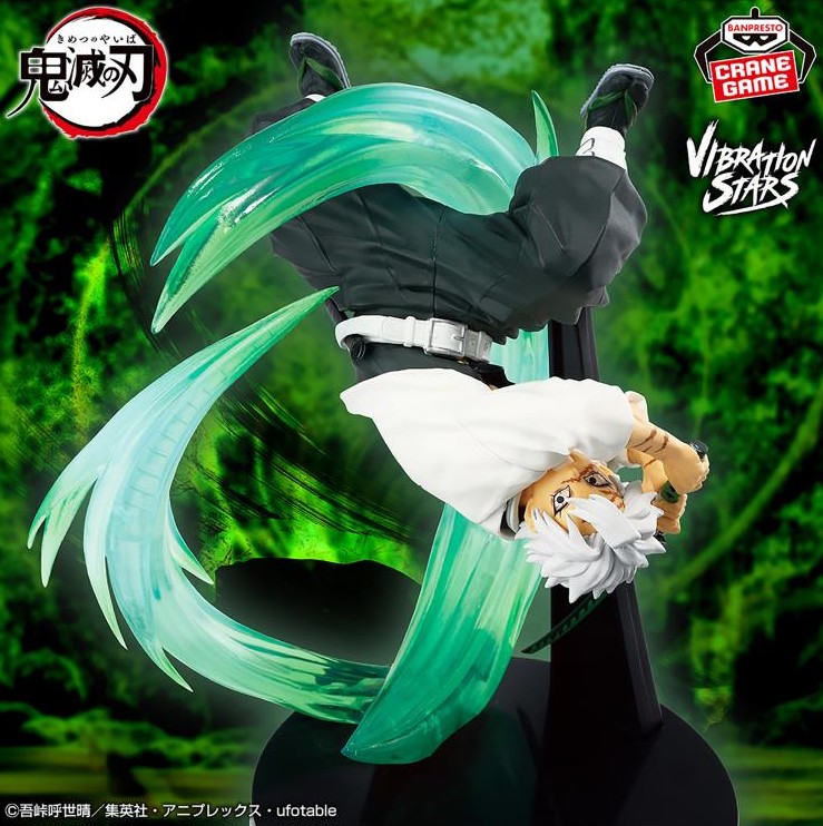 Sanemi Shinazugawa Figure, Vibration Stars, Demon Slayer, Kimetsu no Yaiba, Banpresto