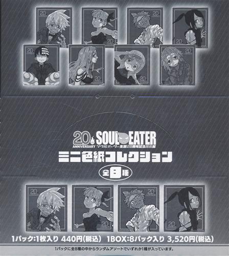 Soul Eater 20th Anniversary Shikishi Board - Random Pick