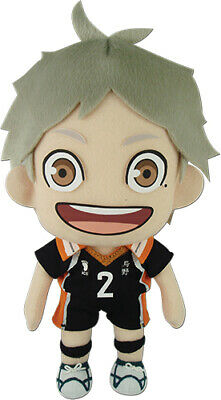 Sugawara Plush Doll Haikyuu! 8 Inches