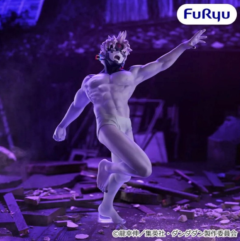 Jiji Figure, Trio Try It, Dandadan, Furyu
