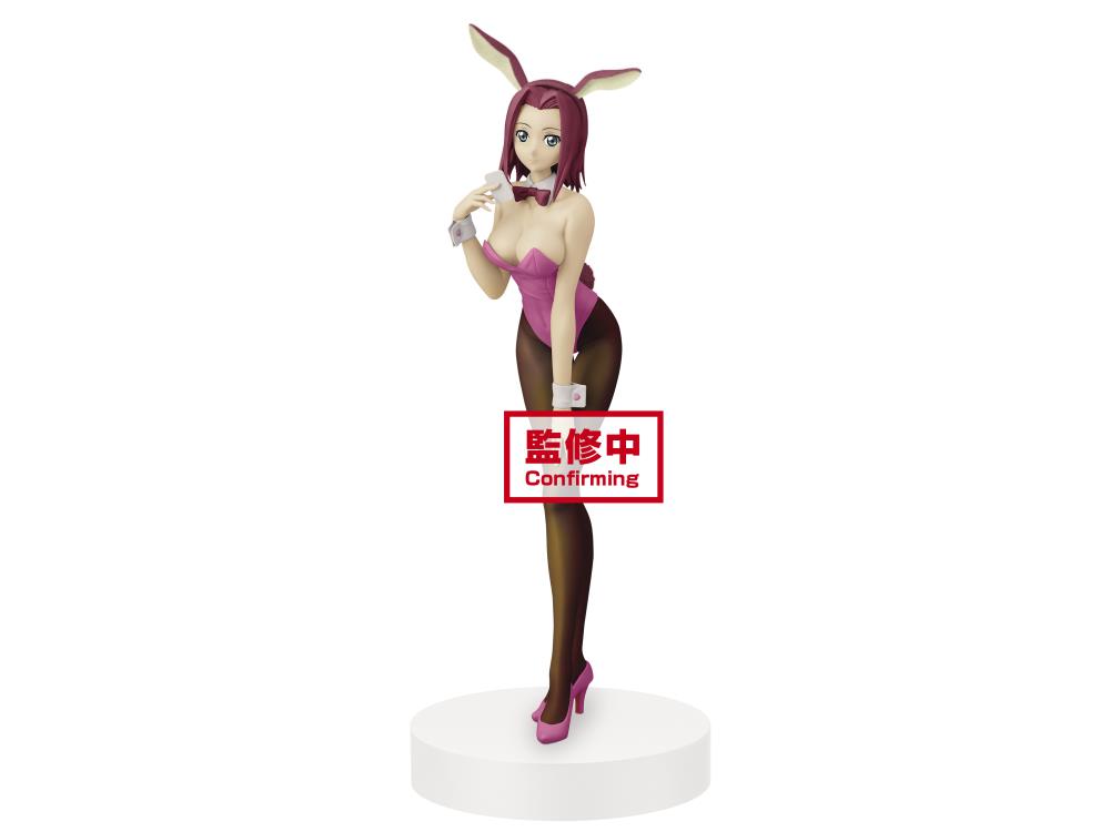 Karen Kallen Kozuki, Fluffy Materials, Bunny Outfit Ver, Code Geass - Hangyaku no Lelouch, Espresto, Bandai Spirits