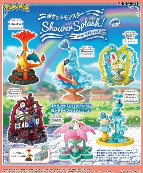 Pokemon Shower Splash! Collection Figure, Re-Ment - Random Blind Box