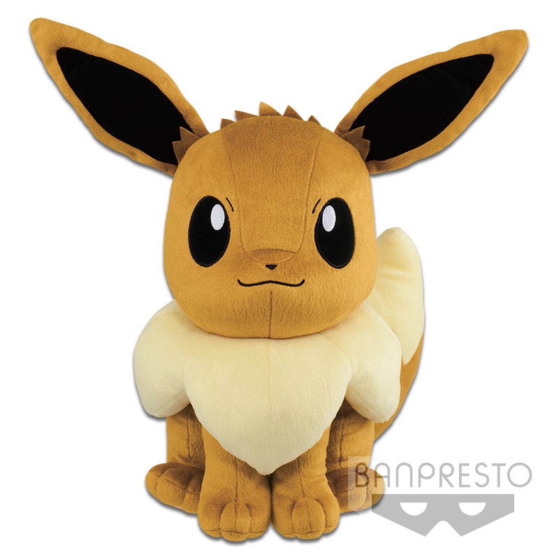 Pokemon Sun & Moon Eevee Plushie Big Size 18 Inches Banpresto