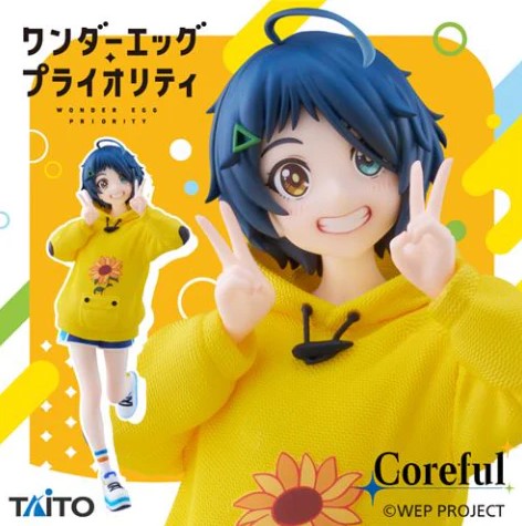 Ai Ohto Figure, Coreful, Wonder Egg Priority, Taito