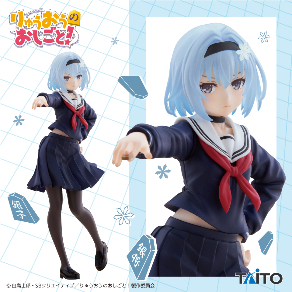 Ginko Sora Figure, Coreful, The Ryuos Work is Never Done!, Ryuuou no Oshigoto!, Taito