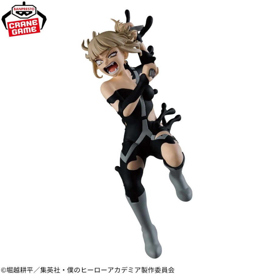 Himiko Toga Figure, The Evil Villains DX, My Hero Academia, Banpresto