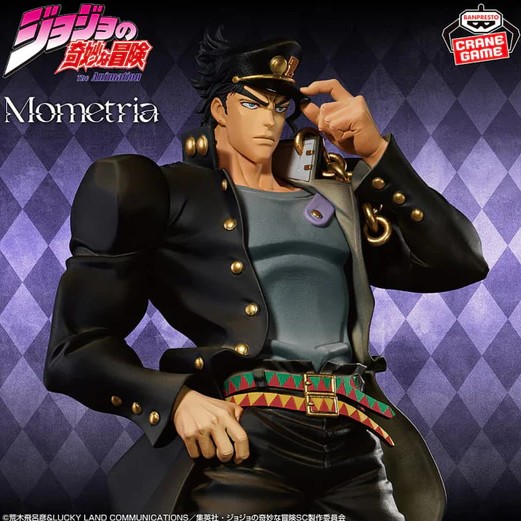 Jotaro Kujo Figure, Mometria, Jojos Bizarre Adventure, Banpresto