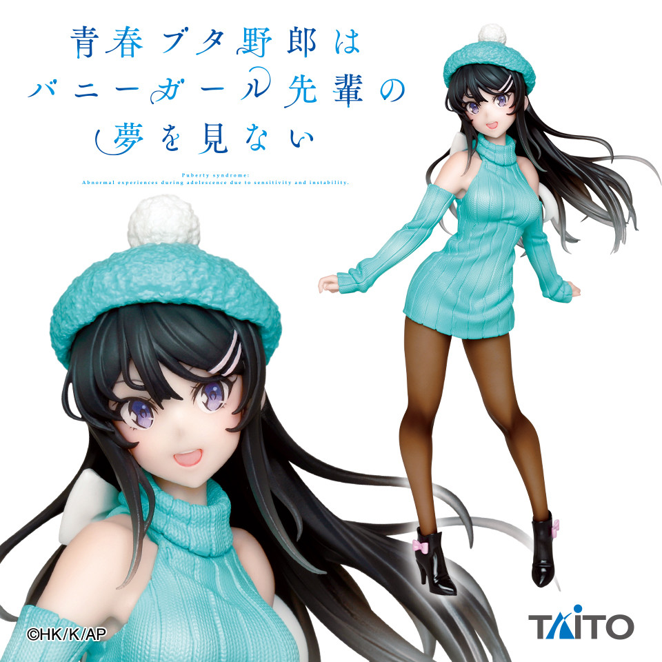 Mai Sakurajima Figure, Knit Dress ver., Coreful Series, Rascal Does Not Dream of Bunny Girl Senpai, Taito