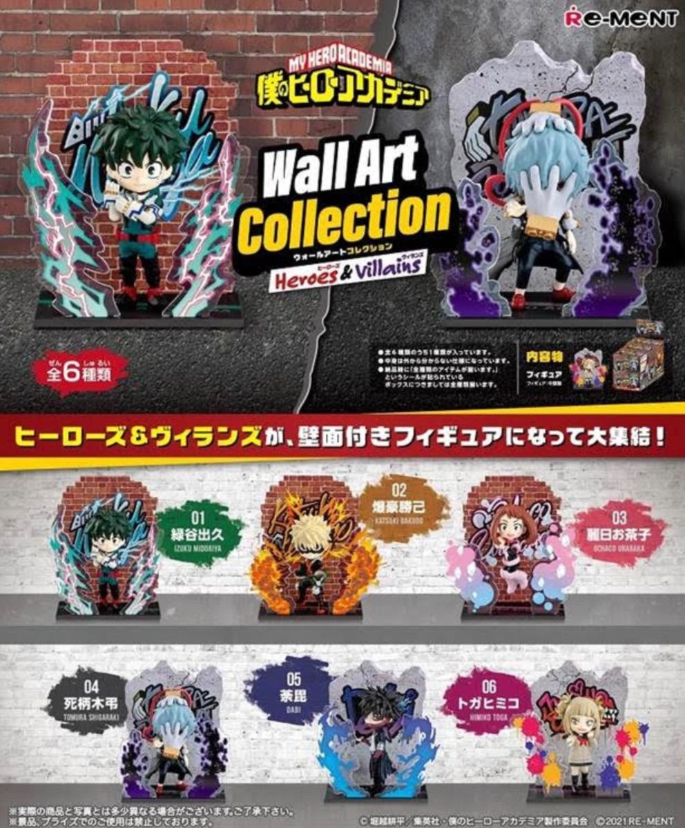 My Hero Academia Wall Art Collection Figure Random Blind Box Re-Ment