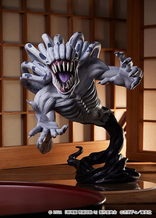 Overpowered Grudge Spirit Prayer Rika Figure, L SIZE, Pop Up Parade, Jujutsu Kaisen 0, Good Smile Company