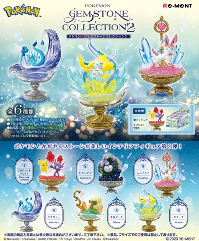 Pokemon Gemstone Collection 2 Random Blind Box Figure Re-Ment