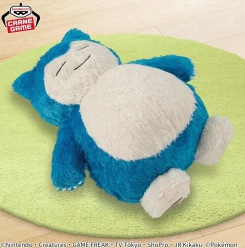 Pokemon Snorlax Fuzzy Plushie Mecha Mofugutto Relax time 16 Inches BIG Size Bandai