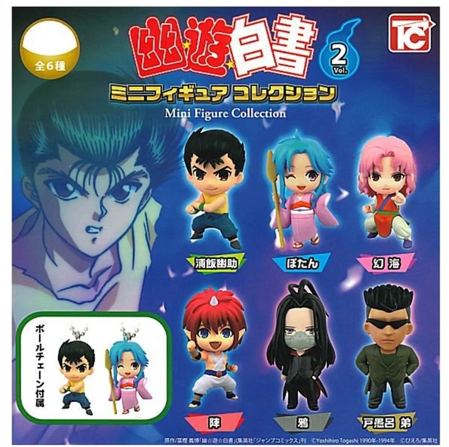 Yu Yu Hakusho Gashapon Mini Figure Keychain - Random Pick